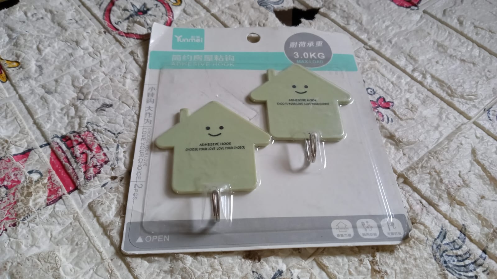 Multipurpose Strong Hook Self-Adhesive hooks for wall Heavy Plastic Hook, Sticky Hook Household For Home, Decorative Hooks, Bathroom & All Type Wall Use Hook, Suitable for Bathroom, Kitchen, Office Multipurpose Strong Hook Self-Adhesive hooks for wall Heavy Plastic Hook, Sticky Hook Household For Home, Decorative Hooks, Bathroom & All Type Wall Use Hook, Suitable for Bathroom, Kitchen, Office